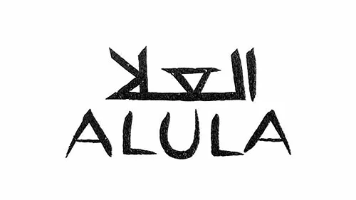 AlUla